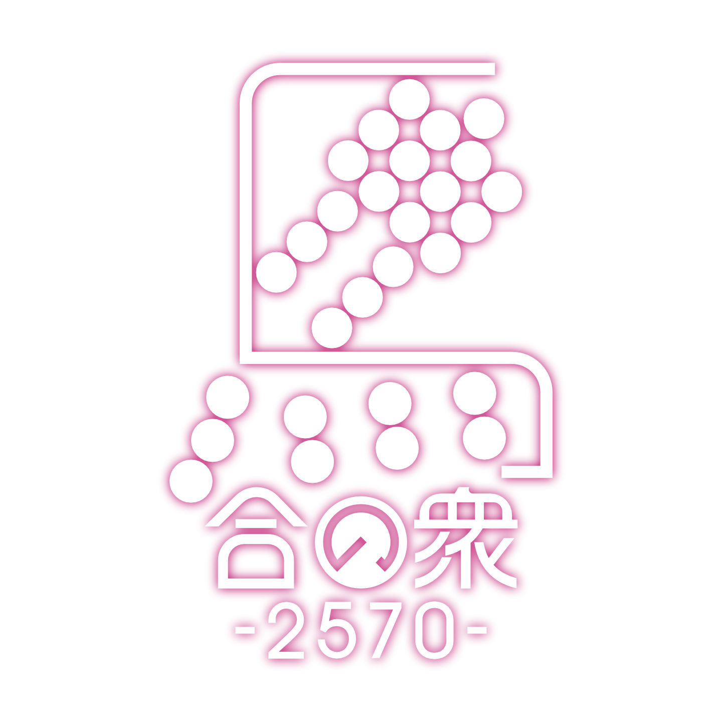 ロゴ